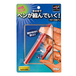 テンヨー 小さくなるペン