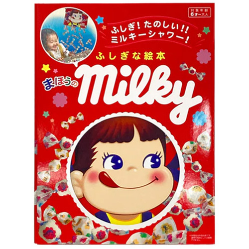 テンヨー まほうのミルキー｜【ハンズネットストア】