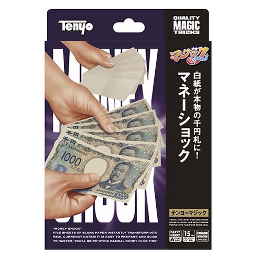 テンヨー マネーショック（新千円札版） M11906｜【ハンズネットストア】