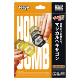 テンヨー ワンダリングボックス M11897｜【ハンズネットストア】