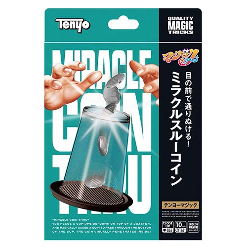 オークション - T-39 Tenyo スージアム ゆかいなスポット mini