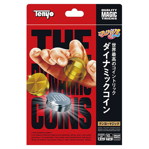 テンヨー ダイナミックコイン M11923｜【ハンズネットストア】