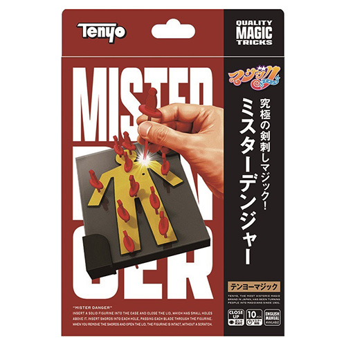 テンヨー ミスターデンジャー M11924｜【ハンズネットストア】