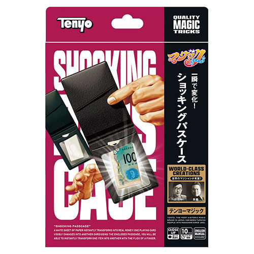 テンヨー ショッキングパスケース M11927｜【ハンズネットストア】