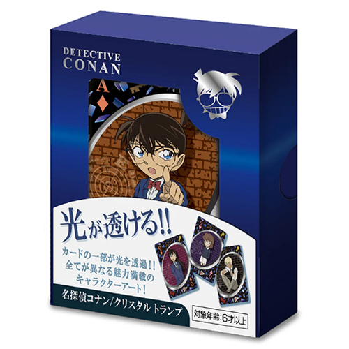 名探偵コナン展　トランプ9個 テンヨー 名探偵コナン クリスタルトランプ｜【ハンズネットストア】