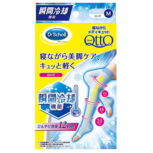 DR 寝ながらメディキュットクール ロング М