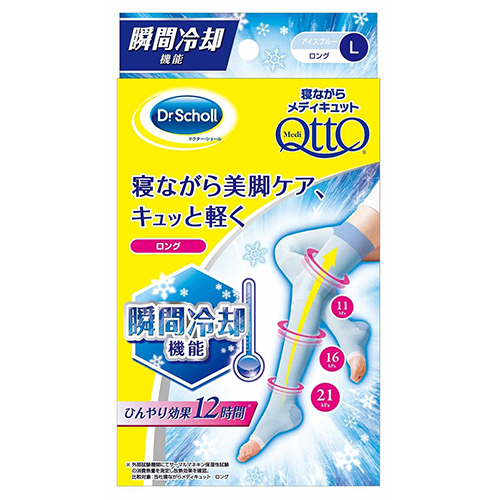 DR 寝ながらメディキュットクール ロング L