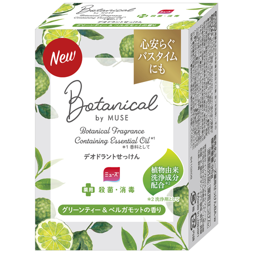 ミューズ 石鹸 ボタニカルグリーンティー 95g 1個