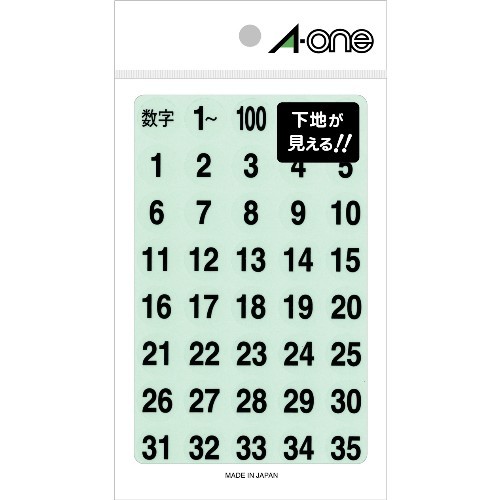 4906186080750-1