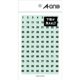 エーワン 特殊ラベル 透明 数字 9mm