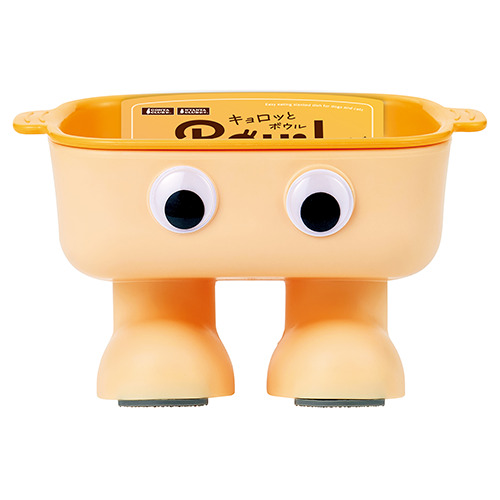 マルカン キョロっとボウル イエロー｜【ハンズネットストア】