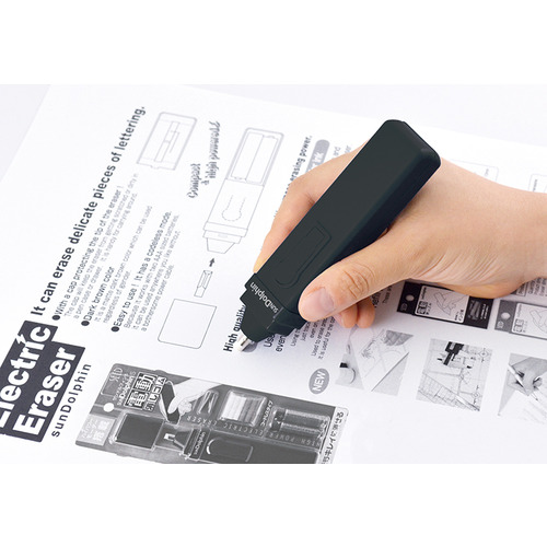 SUNDIA 消しゴム 青/黒 SUNDIA 消しゴム 青/黒