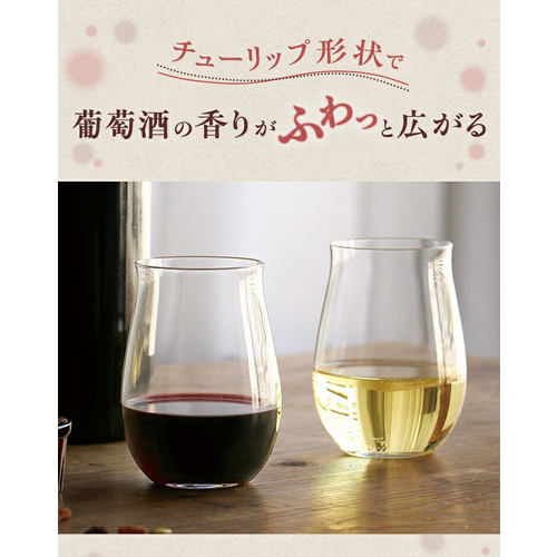 洋酒　セット 玉泉堂酒造 麻布 AZABU 18年 リミテッド エディション ピュア