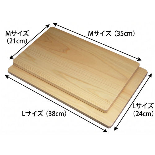 お買い得】 ダイワ産業 うすくてかるい ひのきまな板 M｜【ハンズ