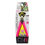 TAKAGI キャッチングニッパー 125mm CNP−125