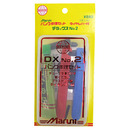 パンク修理セット DX NO.2