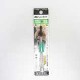 ベッセル 精密ナットドライバー TD-52 2.2mm