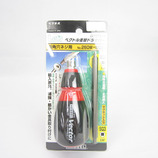 ベッセル ベクトル差換ドライバ 260W-SQ23