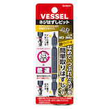 ベッセル ネジはずしビット No.NEJ-1
