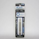 ベッセル ヘックスビット 2.5mm SM16H025