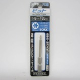 ベッセル トルクスビット SMVT08H イジリ止付