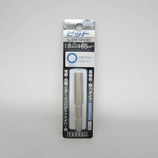 ベッセル ヘックスビット 8mm×65mm SM16H080