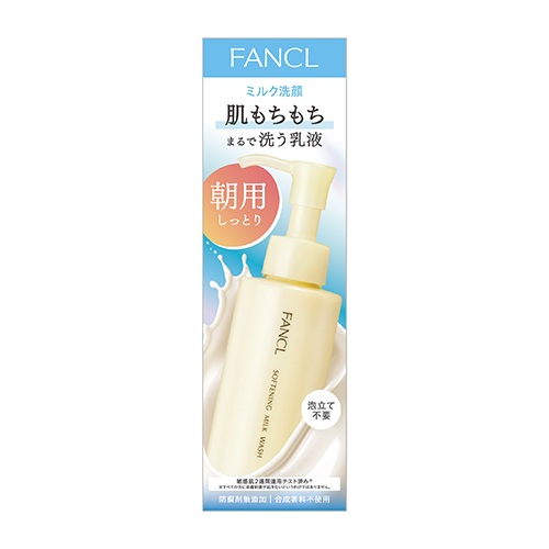 ファンケル（FANCL） やわ肌ミルク洗顔 120mL｜【ハンズネットストア】