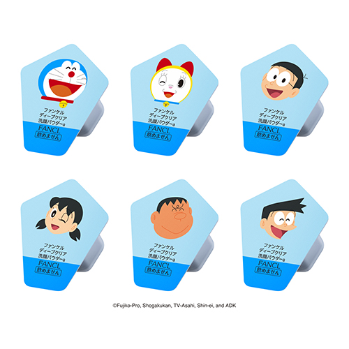 ファンケル（FANCL） ディープクリア洗顔パウダー ドラえもん限定