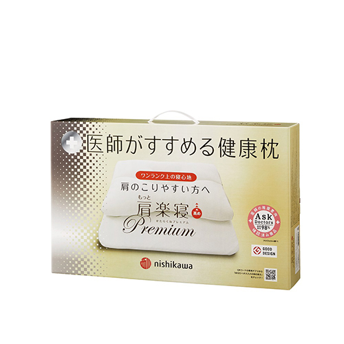 健康・医学 karima0412 コンフォート使いきりマスク184 サージカルマスク 24-9354-01