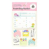 マインドウェイブ レコーディングマーカー 52223 joy child