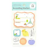 マインドウェイブ レコーディングマーカー 52225 merry bird