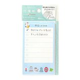 マインドウェイブ ToDoリストマーカー 52287 和モチーフ