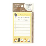 マインドウェイブ ToDoリストマーカー 52290 日本ねこ
