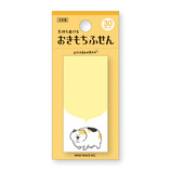 マインドウェイブ おきもちふせん 54156 にゃばんばん ふきだし