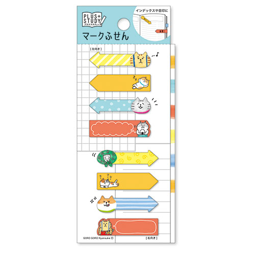 マインドウエイブ マークふせん ごろごろにゃんすけa ノート メモ 付箋紙 東急ハンズネットストア