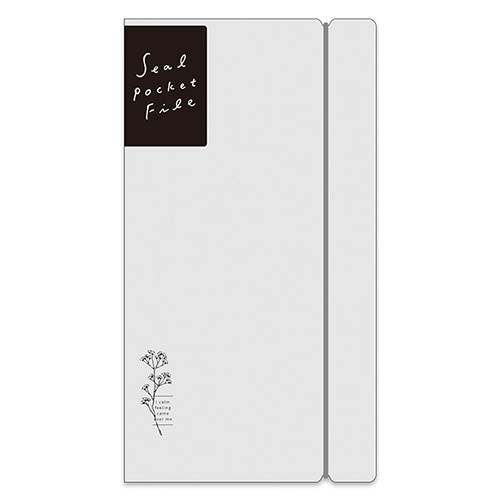 マインドウェイブ シールポケットファイル 57960 gray｜【ハンズ