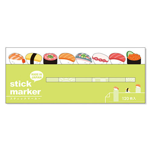 マインドウェイブ スティックマーカー 57997 寿司｜【ハンズネットストア】