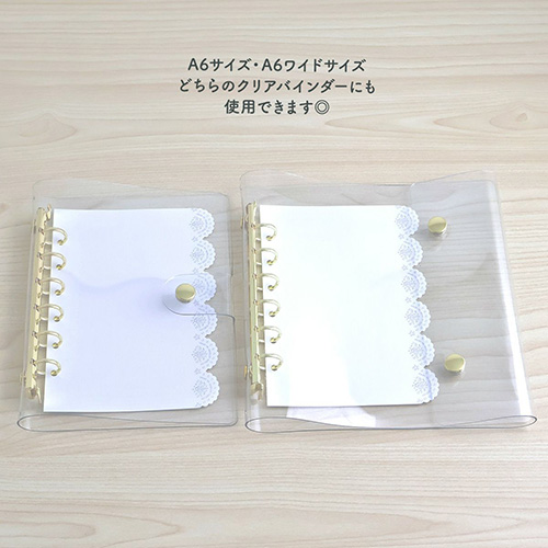 マインドウェイブ Bine A6 ダイカットリフィル 58056 Lace white