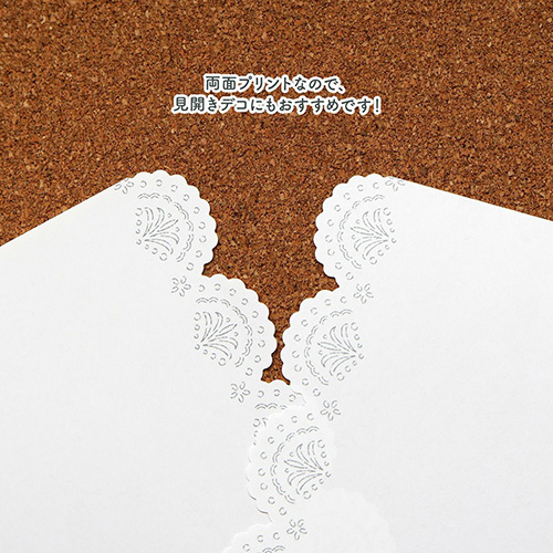 マインドウェイブ Bine A6 ダイカットリフィル 58056 Lace white