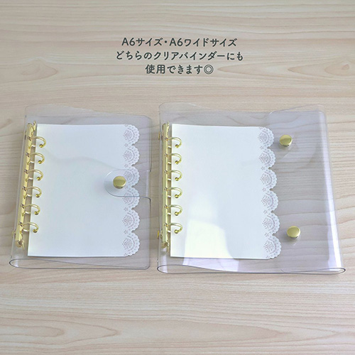 マインドウェイブ Bine A6 ダイカットリフィル 58057 Lace yellow