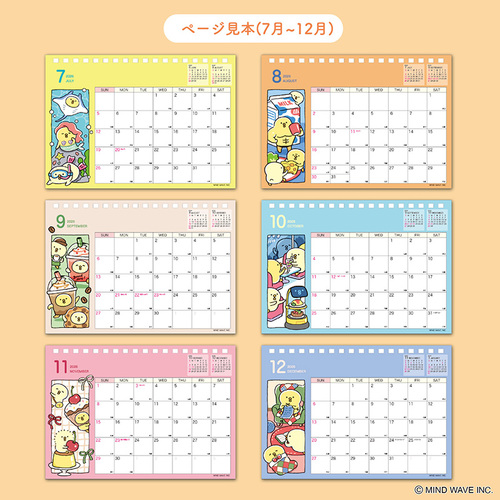 豆、プロフ必読！ ソフトデリ」煮豆 | フジッコの介護食 ソフトデリ SOFT DELI