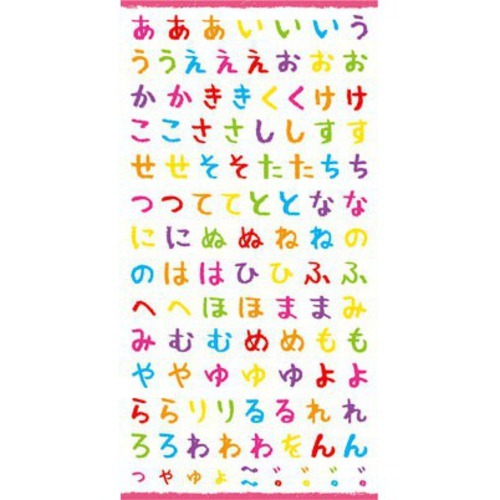 4909001717589-1