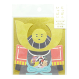 マインドウェイブ にっぽんいっぱい和紙シール 78322 おえど