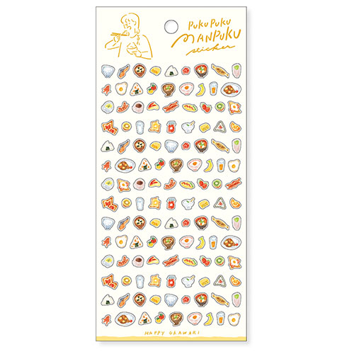 マインドウェイブ ぷくぷくまんぷくステッカー 82314 軽食｜【ハンズ
