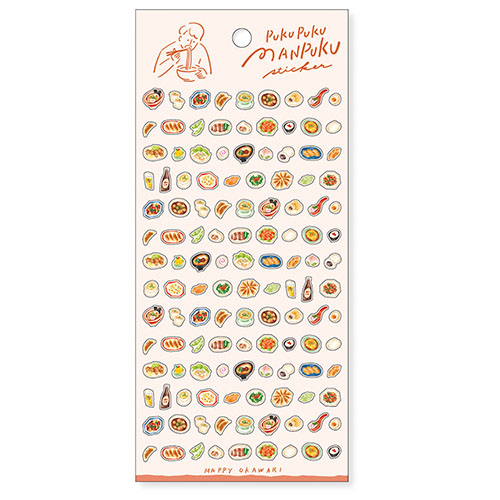 マインドウェイブ ぷくぷくまんぷくステッカー 82319 町中華｜【ハンズ