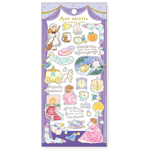 マインドウェイブ プティテアトルステッカー 82397 シンデレラ