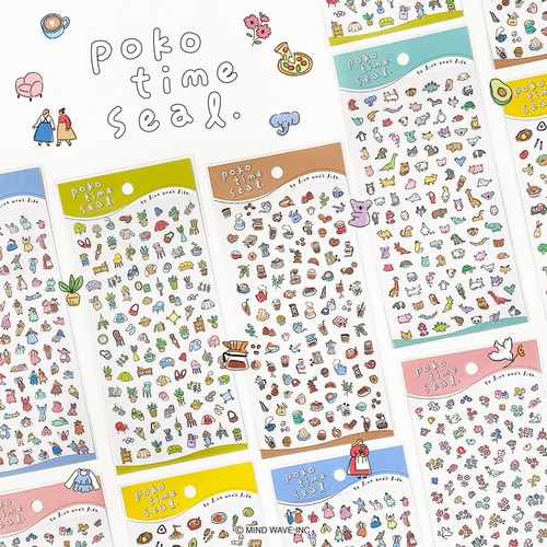 マインドウェイブ ポコタイムシール 82430 ひと｜【ハンズネットストア】