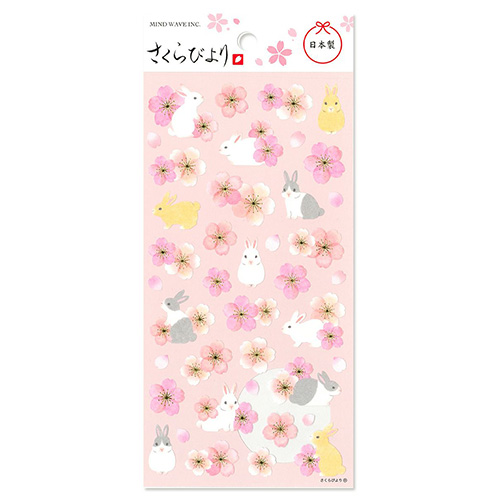 マインドウェイブ さくらシール さくらびより 82682 うさぎ桜 マインドウェイブ さくらシール さくらびより 82682 うさぎ桜