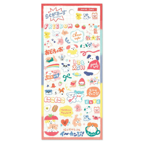 マインドウェイブ らくがきーずステッカー 82762 イヌ｜【ハンズネット
