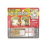 ノムラテック ルーバープロテクター シルバー